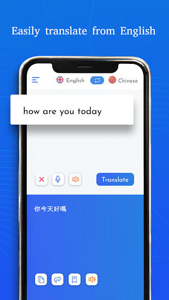 Run android online APK Chinese-English Translator Free from MyAndroid or emulate Chinese-English Translator Free using MyAndroid Run android online APK Chinese-English Translator Free from MyAndroid or emulate Chinese-English Translator Free using MyAndroid