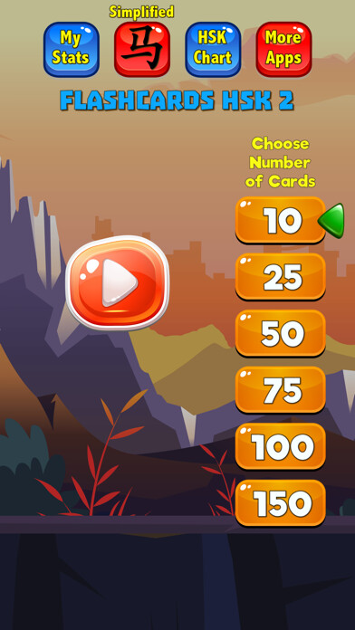 Emulate iPhone app Chinese Flashcards HSK 2 using MyAndroid Emulate iPhone app Chinese Flashcards HSK 2 using MyAndroid