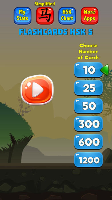 Emulate iPhone app Chinese Flashcards HSK 5 using MyAndroid