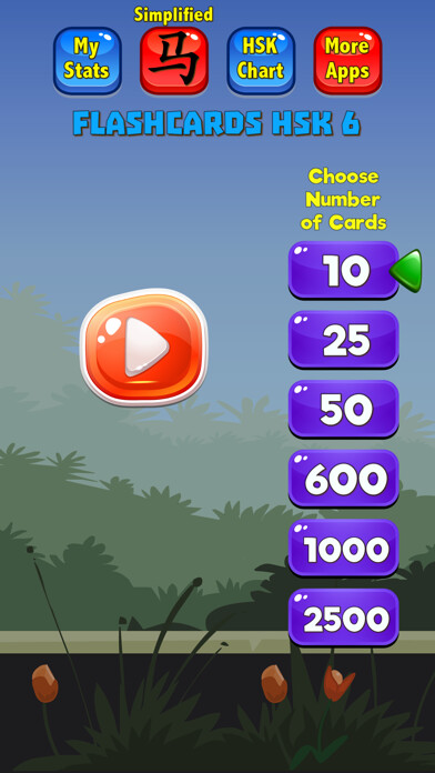 Emulate iPhone app Chinese Flashcards HSK 6 using MyAndroid Emulate iPhone app Chinese Flashcards HSK 6 using MyAndroid
