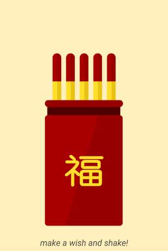 Run android online APK Chinese Fortune Reading from MyAndroid or emulate Chinese Fortune Reading using MyAndroid Run android online APK Chinese Fortune Reading from MyAndroid or emulate Chinese Fortune Reading using MyAndroid