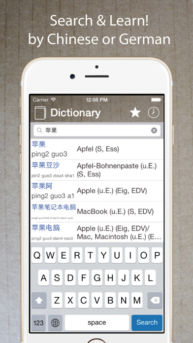 Run android online APK Chinese German Dictionary from MyAndroid or emulate Chinese German Dictionary using MyAndroid
