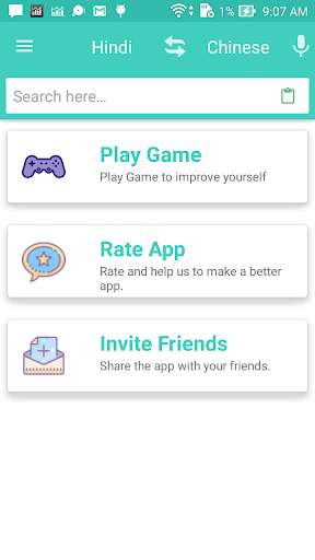 Emulate Android APK Chinese Hindi Dictionary