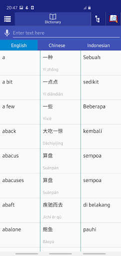 Run android online APK Chinese Indonesian Dictionary from MyAndroid or emulate Chinese Indonesian Dictionary using MyAndroid Run android online APK Chinese Indonesian Dictionary from MyAndroid or emulate Chinese Indonesian Dictionary using MyAndroid