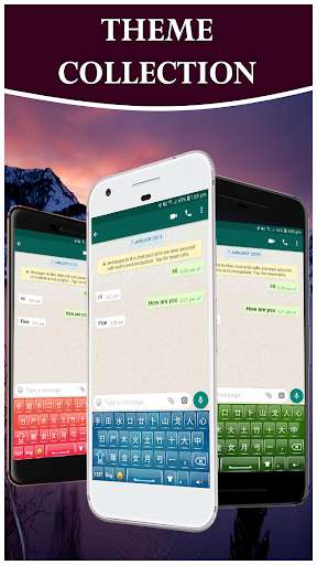 Run android online APK Chinese keyboard AJH from MyAndroid or emulate Chinese keyboard AJH using MyAndroid