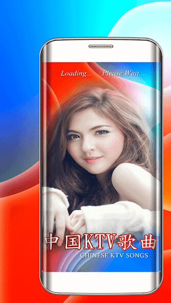 Run android online APK Chinese KTV Songs from MyAndroid or emulate Chinese KTV Songs using MyAndroid Run android online APK Chinese KTV Songs from MyAndroid or emulate Chinese KTV Songs using MyAndroid