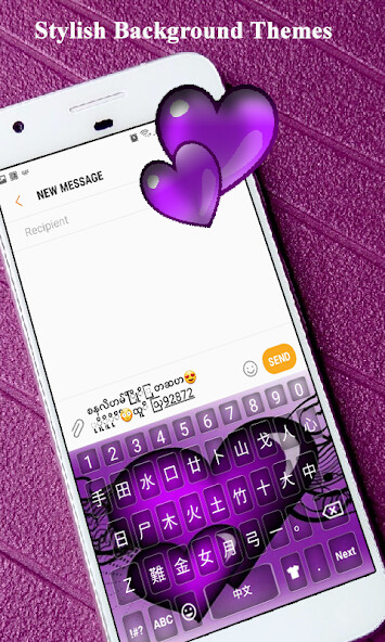 Run android online APK Chinese language keyboard Alpha from MyAndroid or emulate Chinese language keyboard Alpha using MyAndroid Run android online APK Chinese language keyboard Alpha from MyAndroid or emulate Chinese language keyboard Alpha using MyAndroid