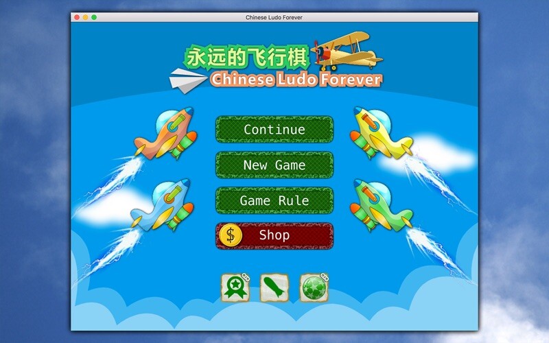 Emulate iPhone app Chinese Ludo Forever using MyAndroid