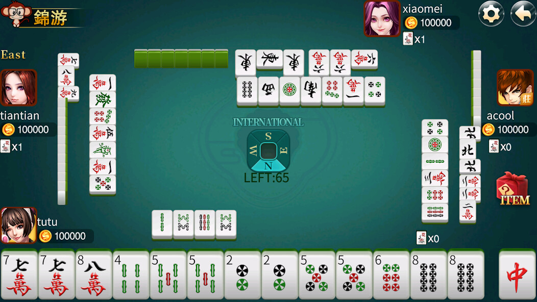 Run android online APK Chinese Mahjong from MyAndroid or emulate Chinese Mahjong using MyAndroid