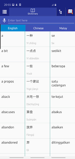Emulate Android APK Chinese-Malay Dictionary Emulate Android APK Chinese-Malay Dictionary