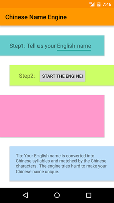 Emulate Android APK Chinese Name Engine Emulate Android APK Chinese Name Engine