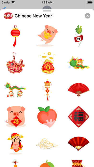 Emulate iPhone app 中国新年  Chinese New year 2020 B using MyAndroid