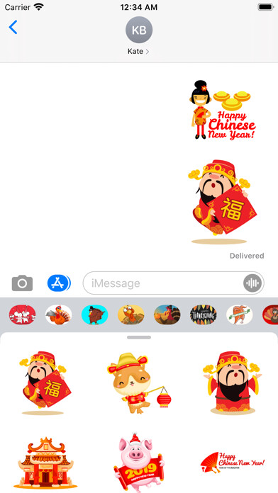 Emulate iPhone app 中国新年  Chinese New year 2020 using MyAndroid