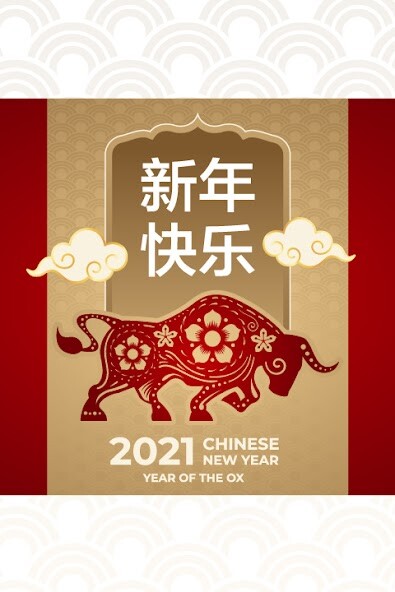 Run android online APK Chinese New Year 2021 Greeting Cards Wishes from MyAndroid or emulate Chinese New Year 2021 Greeting Cards Wishes using MyAndroid Run android online APK Chinese New Year 2021 Greeting Cards Wishes from MyAndroid or emulate Chinese New Year 2021 Greeting Cards Wishes using MyAndroid