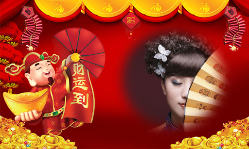 Run android online APK Chinese New Year 2021 photo Frames from MyAndroid or emulate Chinese New Year 2021 photo Frames using MyAndroid