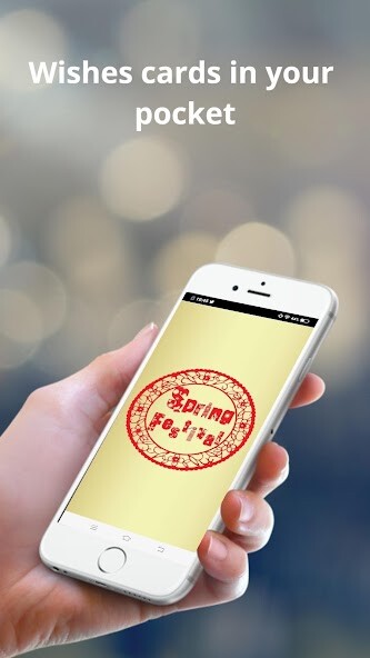 Run android online APK Chinese New Year 2022 Greeting from MyAndroid or emulate Chinese New Year 2022 Greeting using MyAndroid