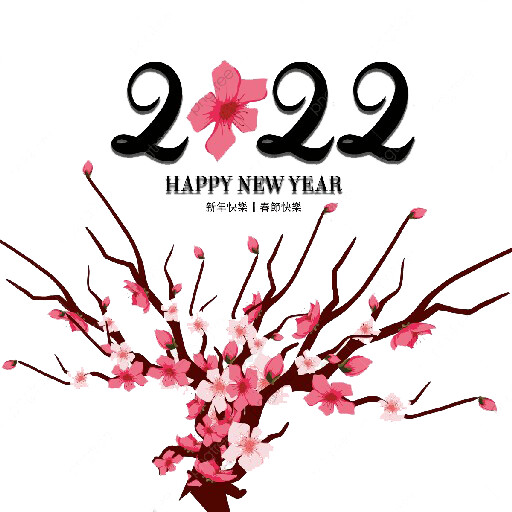 Run android online APK chinese new year 2022 stickers from MyAndroid or emulate chinese new year 2022 stickers using MyAndroid Run android online APK chinese new year 2022 stickers from MyAndroid or emulate chinese new year 2022 stickers using MyAndroid
