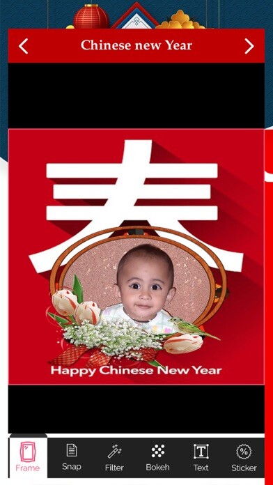 Emulate iPhone app Chinese New Year Cards & Frame using MyAndroid