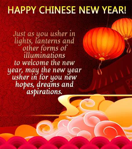 Emulate Android APK Chinese New Year Greetings