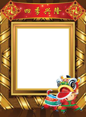 Run android online APK Chinese New Year Image & Photo Frame from MyAndroid or emulate Chinese New Year Image & Photo Frame using MyAndroid