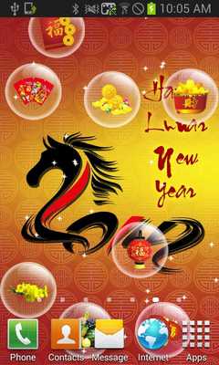 Emulate Android APK Chinese New Year LWP Free