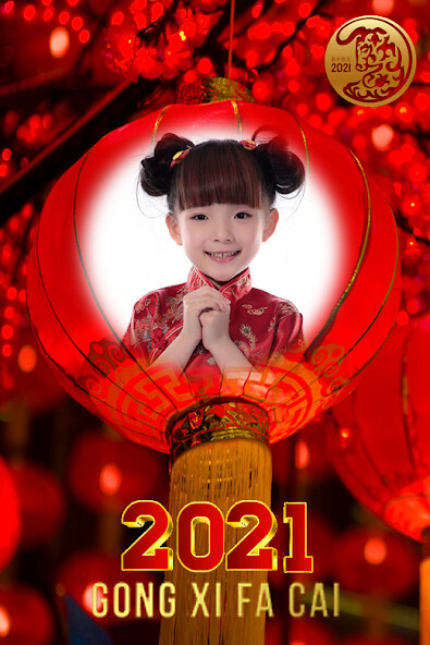 Run android online APK Chinese New Year Photo Frame 2021 from MyAndroid or emulate Chinese New Year Photo Frame 2021 using MyAndroid
