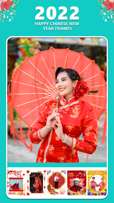 Emulate Android APK Chinese New Year Photo Frame Emulate Android APK Chinese New Year Photo Frame