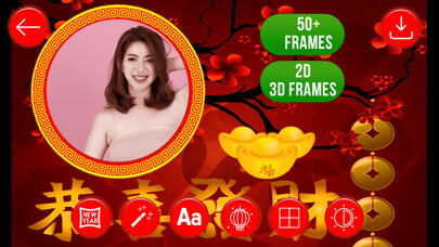 Emulate Android APK Chinese New Year Photo Frames Emulate Android APK Chinese New Year Photo Frames