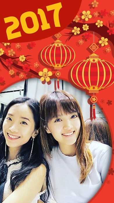 Emulate iPhone app Chinese New Year Photo Frames – Sticker Camera using MyAndroid Emulate iPhone app Chinese New Year Photo Frames – Sticker Camera using MyAndroid
