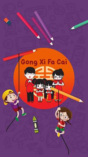 Run android online APK Chinese New Year Sticker for WhatsApp from MyAndroid or emulate Chinese New Year Sticker for WhatsApp using MyAndroid