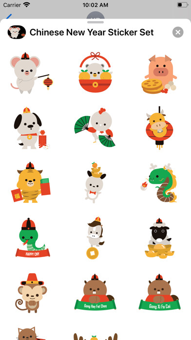Emulate iPhone app Chinese New Year Stickers using MyAndroid Emulate iPhone app Chinese New Year Stickers using MyAndroid
