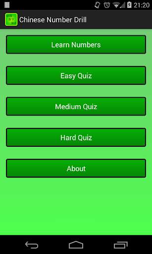 Run android online APK Chinese Number Drill from MyAndroid or emulate Chinese Number Drill using MyAndroid Run android online APK Chinese Number Drill from MyAndroid or emulate Chinese Number Drill using MyAndroid