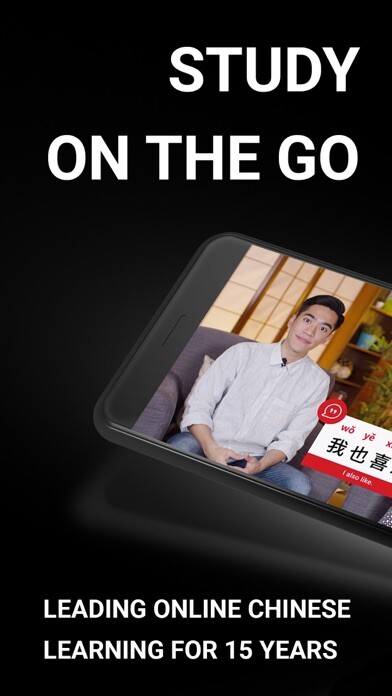 Emulate iPhone app Chinesepod - Podcast using MyAndroid Emulate iPhone app Chinesepod - Podcast using MyAndroid