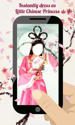 Emulate Android APK Chinese Princess Emulate Android APK Chinese Princess