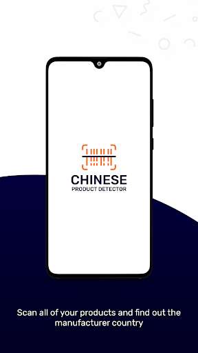 Run android online APK Chinese Product Detector from MyAndroid or emulate Chinese Product Detector using MyAndroid