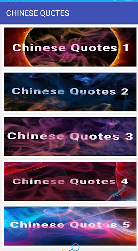 Run android online APK CHINESE QUOTES from MyAndroid or emulate CHINESE QUOTES using MyAndroid Run android online APK CHINESE QUOTES from MyAndroid or emulate CHINESE QUOTES using MyAndroid
