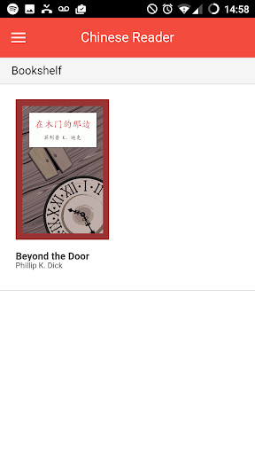 Emulate Android APK Chinese Reader Emulate Android APK Chinese Reader