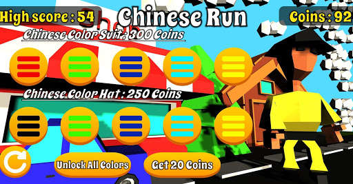 Run android online APK Chinese Run from MyAndroid or emulate Chinese Run using MyAndroid Run android online APK Chinese Run from MyAndroid or emulate Chinese Run using MyAndroid