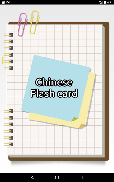Run android online APK Chinese simple flash card from MyAndroid or emulate Chinese simple flash card using MyAndroid Run android online APK Chinese simple flash card from MyAndroid or emulate Chinese simple flash card using MyAndroid