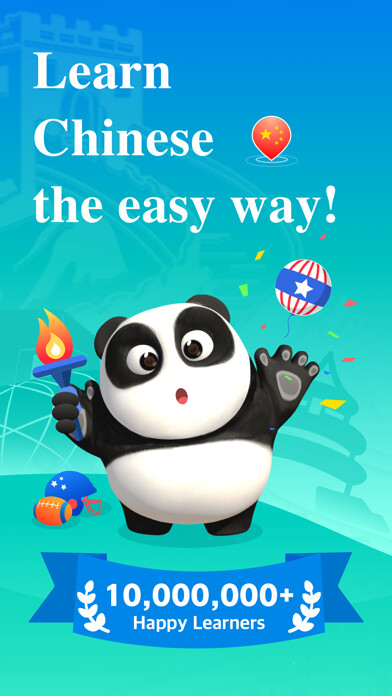 Emulate iPhone app ChineseSkill - Learn Chinese using MyAndroid Emulate iPhone app ChineseSkill - Learn Chinese using MyAndroid