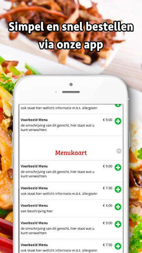 Run android online APK Chinese Street from MyAndroid or emulate Chinese Street using MyAndroid