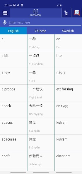 Run android online APK Chinese Swedish Dictionary from MyAndroid or emulate Chinese Swedish Dictionary using MyAndroid Run android online APK Chinese Swedish Dictionary from MyAndroid or emulate Chinese Swedish Dictionary using MyAndroid