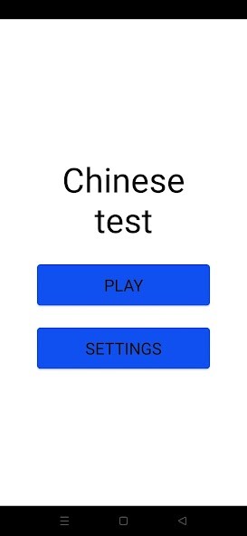 Run android online APK Chinese test 01 from MyAndroid or emulate Chinese test 01 using MyAndroid Run android online APK Chinese test 01 from MyAndroid or emulate Chinese test 01 using MyAndroid