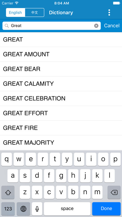 Emulate iPhone app Chinese to English & English to Chinese Dictionary using MyAndroid Emulate iPhone app Chinese to English & English to Chinese Dictionary using MyAndroid