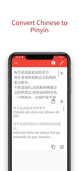 Run android online APK Chinese To Pinyin from MyAndroid or emulate Chinese To Pinyin using MyAndroid Run android online APK Chinese To Pinyin from MyAndroid or emulate Chinese To Pinyin using MyAndroid