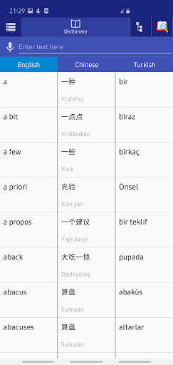 Run android online APK Chinese Turkish Dictionary from MyAndroid or emulate Chinese Turkish Dictionary using MyAndroid Run android online APK Chinese Turkish Dictionary from MyAndroid or emulate Chinese Turkish Dictionary using MyAndroid