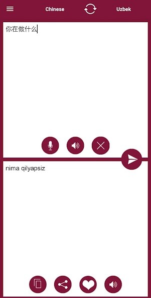 Run android online APK Chinese - Uzbek Translator from MyAndroid or emulate Chinese - Uzbek Translator using MyAndroid