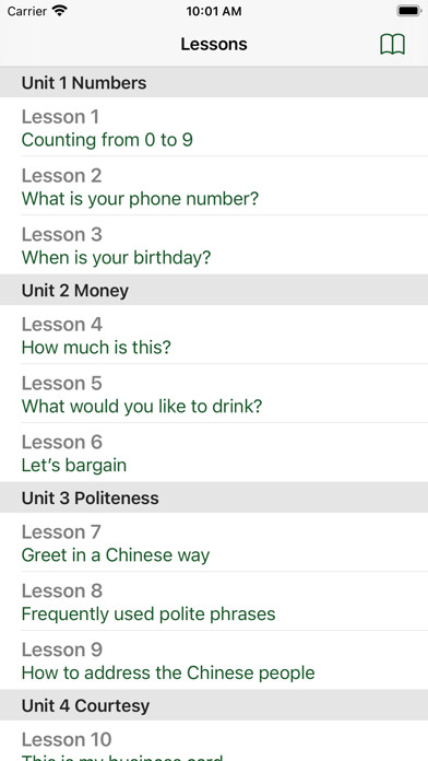 Emulate iPhone app Chinese Video Course-Survival1 using MyAndroid Emulate iPhone app Chinese Video Course-Survival1 using MyAndroid
