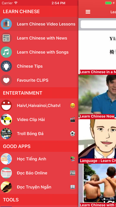 Emulate iPhone app Chinese Video Lessons - Watch and Learn using MyAndroid Emulate iPhone app Chinese Video Lessons - Watch and Learn using MyAndroid