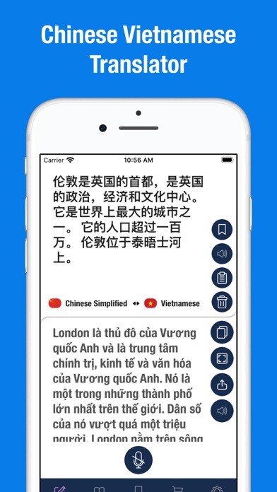 Emulate iPhone app Chinese Vietnamese Translator using MyAndroid